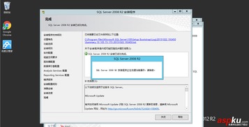 windowsserver2008r2,windowsserver2008r2重置密码