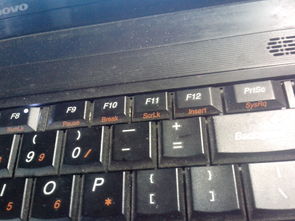 笔记本键盘失灵按什么键恢复,笔记本键盘没反应按什么键恢复