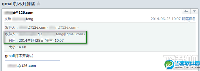 gmail邮箱登录,gmail邮箱登录手机号无法验证