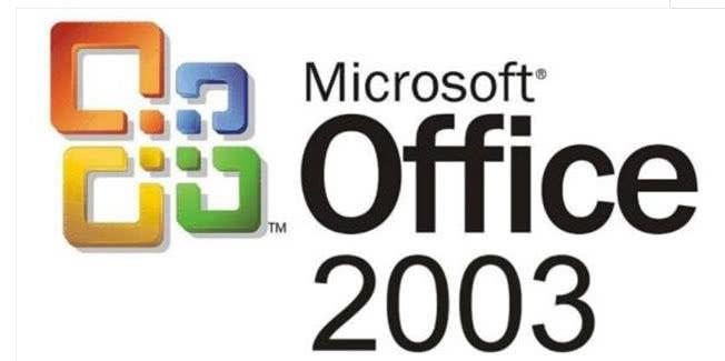 microsoftoffice2003下载,微软office2013下载